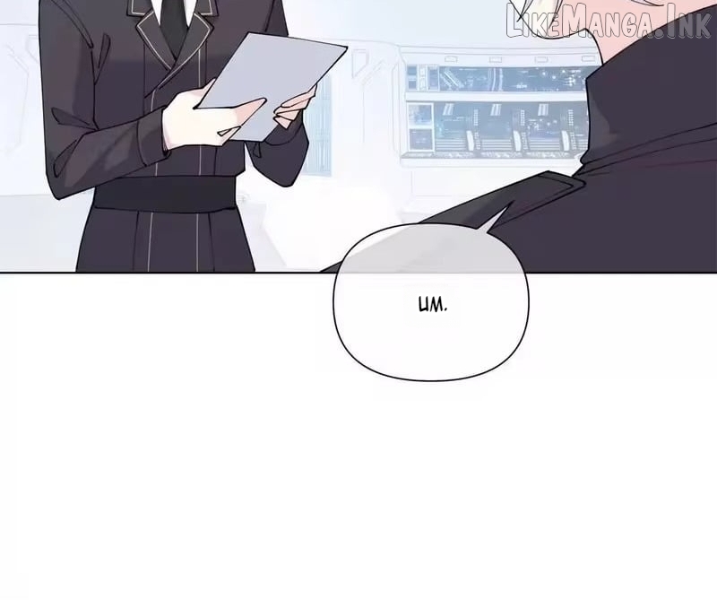 Her Marriage Was Called Off at Daytime, the Cutely Fierce Commander Asked Her For a Hug at Night Chapter 188  - page 36